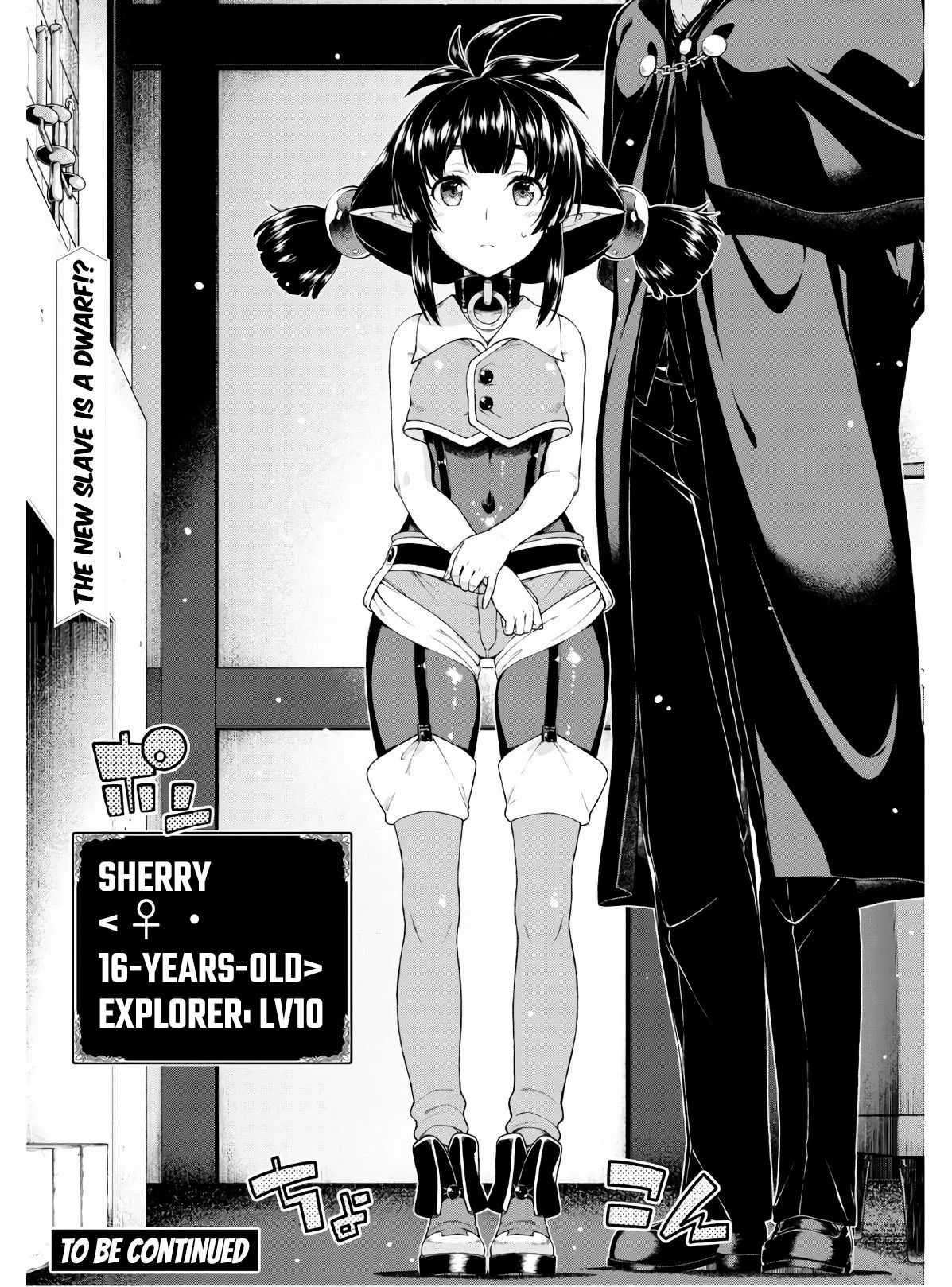 A Harem in the Fantasy World Dungeon, Chapter 37 image 28